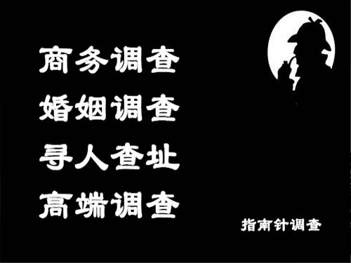 佳县侦探可以帮助解决怀疑有婚外情的问题吗